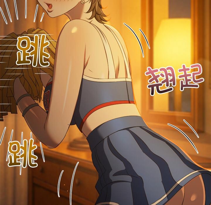 [韩国漫画] 恶女勾勾缠 剧情,女学生,巨乳大奶#[210P]-20