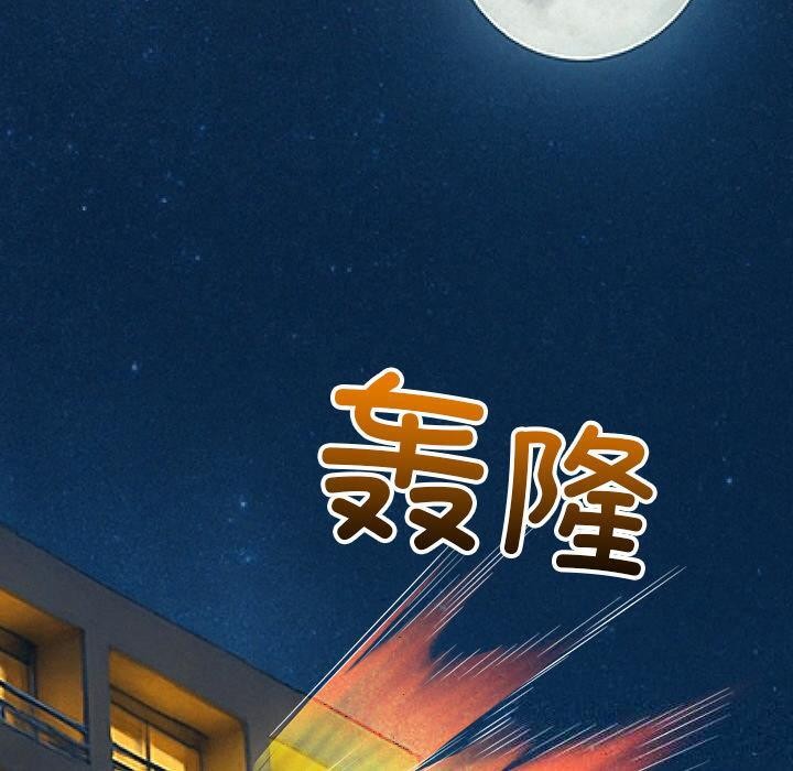 [韩国漫画] 恶女勾勾缠 剧情,女学生,巨乳大奶#[210P]-208