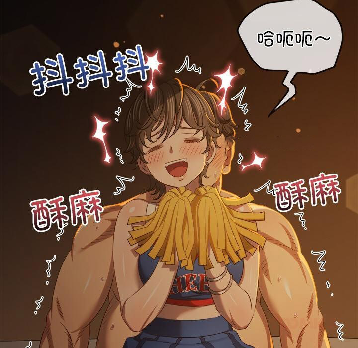 [韩国漫画] 恶女勾勾缠 剧情,女学生,巨乳大奶#[210P]-27