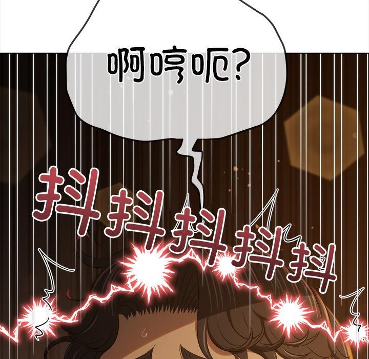 [韩国漫画] 恶女勾勾缠 剧情,女学生,巨乳大奶#[210P]-30