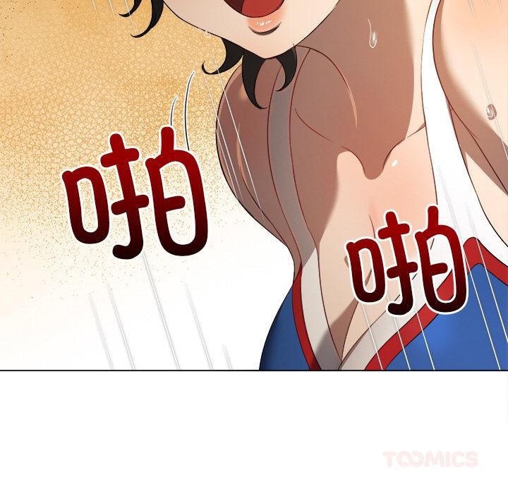 [韩国漫画] 恶女勾勾缠 剧情,女学生,巨乳大奶#[210P]-43