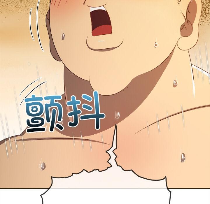 [韩国漫画] 恶女勾勾缠 剧情,女学生,巨乳大奶#[210P]-46