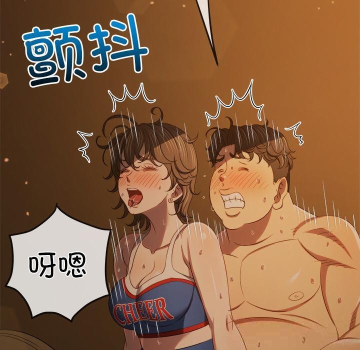 [韩国漫画] 恶女勾勾缠 剧情,女学生,巨乳大奶#[210P]-49