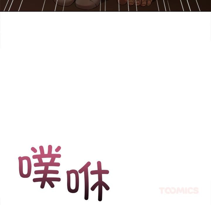 [韩国漫画] 恶女勾勾缠 剧情,女学生,巨乳大奶#[210P]-51