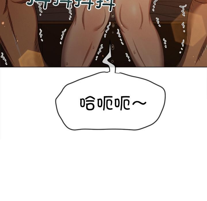 [韩国漫画] 恶女勾勾缠 剧情,女学生,巨乳大奶#[210P]-53