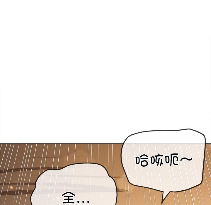 [韩国漫画] 恶女勾勾缠 剧情,女学生,巨乳大奶#[210P]-54