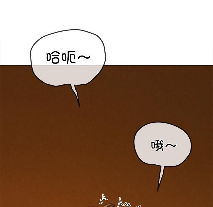 [韩国漫画] 恶女勾勾缠 剧情,女学生,巨乳大奶#[210P]-64