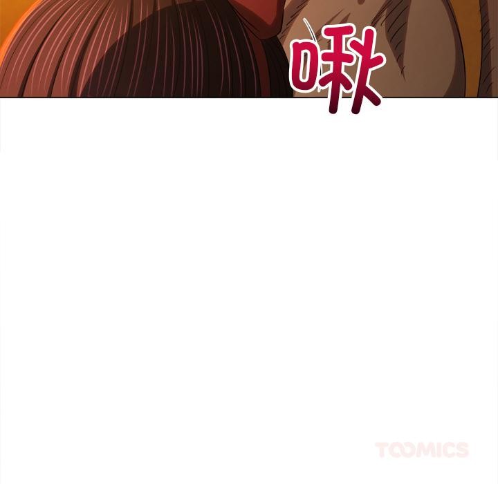 [韩国漫画] 恶女勾勾缠 剧情,女学生,巨乳大奶#[210P]-67