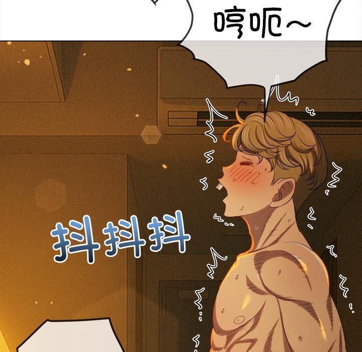 [韩国漫画] 恶女勾勾缠 剧情,女学生,巨乳大奶#[210P]-89