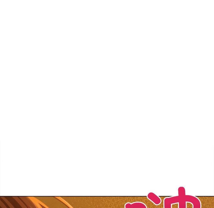 [韩国漫画] 恶女勾勾缠 剧情,女学生,巨乳大奶#[210P]-95