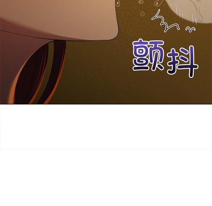 [韩国漫画] 恶女勾勾缠 剧情,女学生,巨乳大奶#[210P]-97