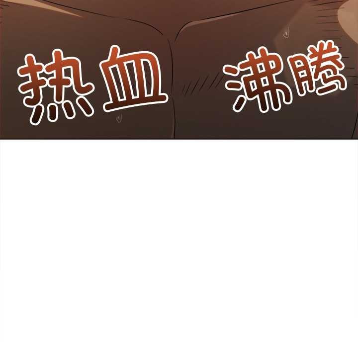 [韩国漫画] 恶女勾勾缠 剧情,女学生,巨乳大奶#[193P]-18