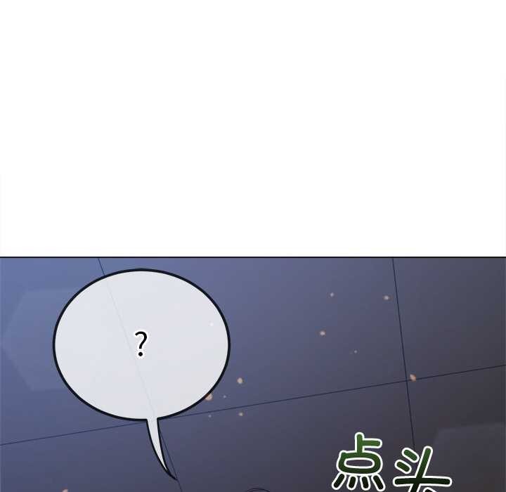 [韩国漫画] 恶女勾勾缠 剧情,女学生,巨乳大奶#[193P]-54