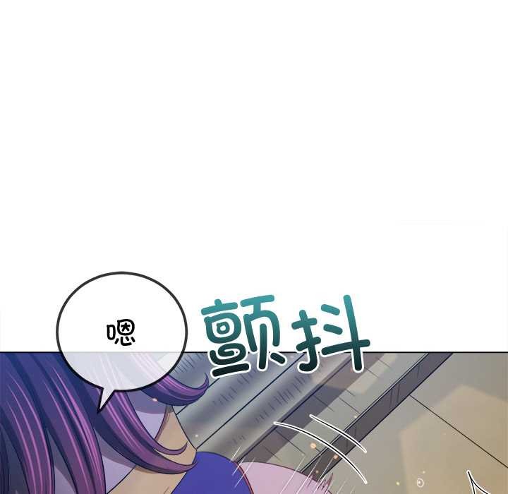 [韩国漫画] 恶女勾勾缠 剧情,女学生,巨乳大奶#[193P]-79