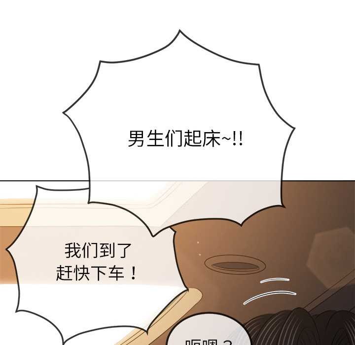 [韩国漫画] 恶女勾勾缠 剧情,女学生,巨乳大奶#[168P]-160