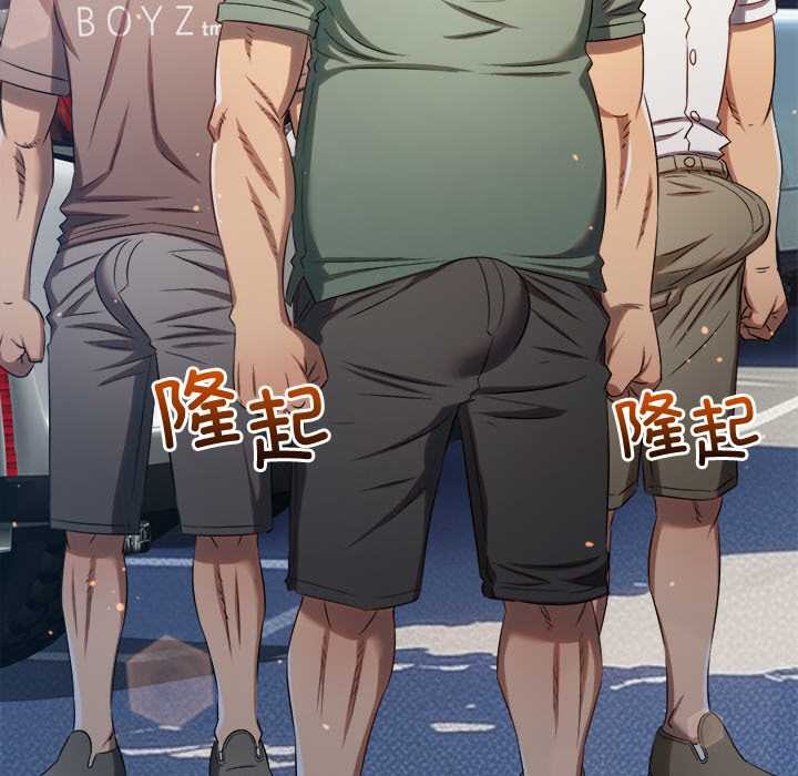 [韩国漫画] 恶女勾勾缠 剧情,女学生,巨乳大奶#[168P]-167