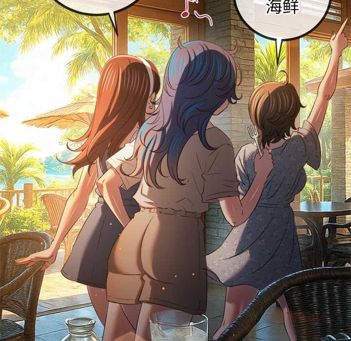 [韩国漫画] 恶女勾勾缠 剧情,女学生,巨乳大奶#[168P]-21