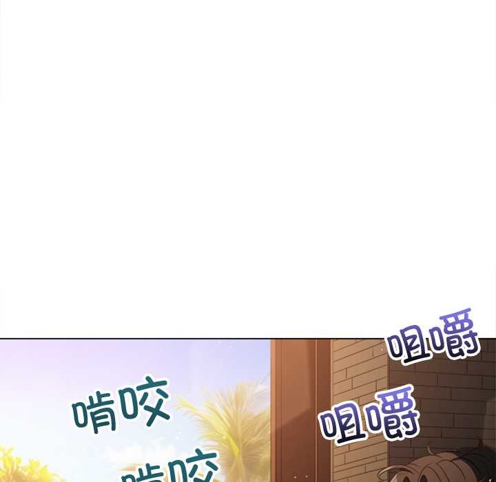 [韩国漫画] 恶女勾勾缠 剧情,女学生,巨乳大奶#[168P]-72