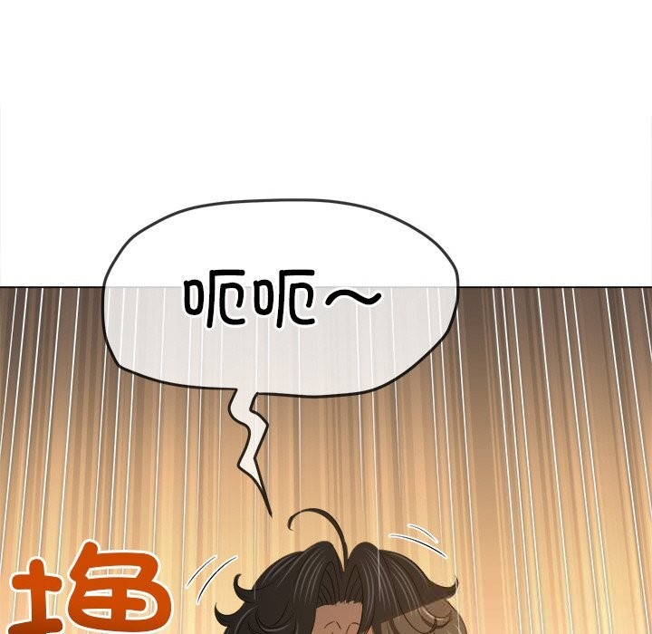 [韩国漫画] 恶女勾勾缠 剧情,女学生,巨乳大奶#[190P]-101