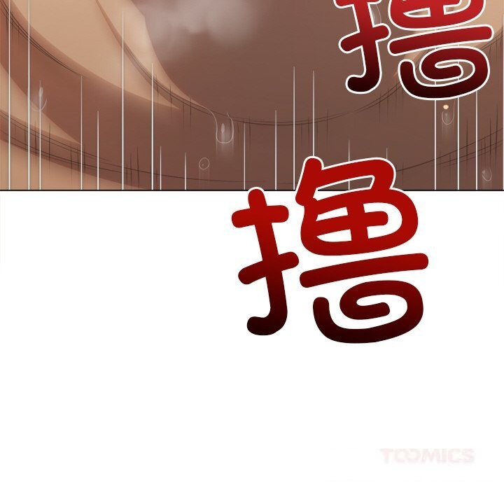 [韩国漫画] 恶女勾勾缠 剧情,女学生,巨乳大奶#[190P]-108