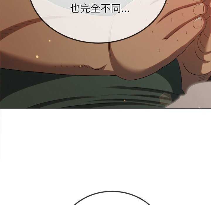 [韩国漫画] 恶女勾勾缠 剧情,女学生,巨乳大奶#[190P]-158