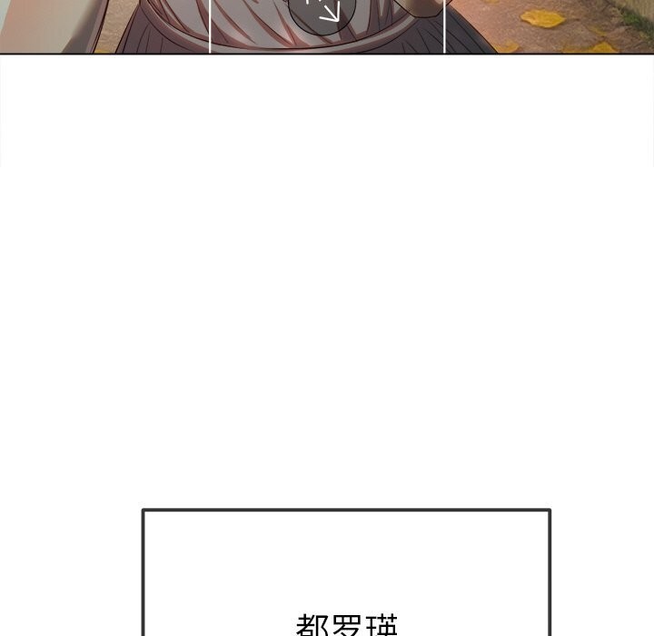 [韩国漫画] 恶女勾勾缠 剧情,女学生,巨乳大奶#[190P]-16