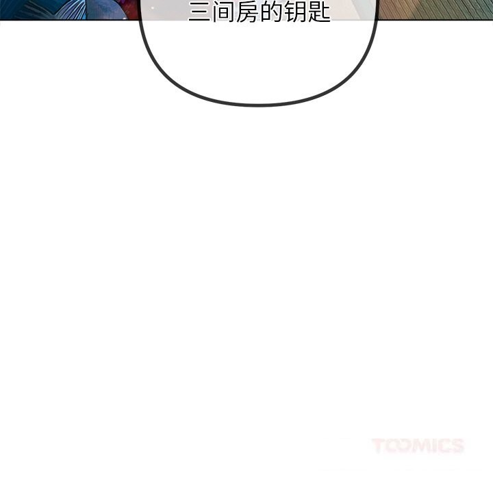 [韩国漫画] 恶女勾勾缠 剧情,女学生,巨乳大奶#[186P]-170