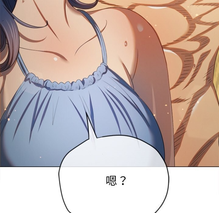 [韩国漫画] 恶女勾勾缠 剧情,女学生,巨乳大奶#[184P]-10