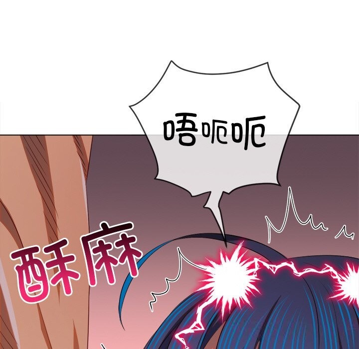 [韩国漫画] 恶女勾勾缠 剧情,女学生,巨乳大奶#[184P]-110