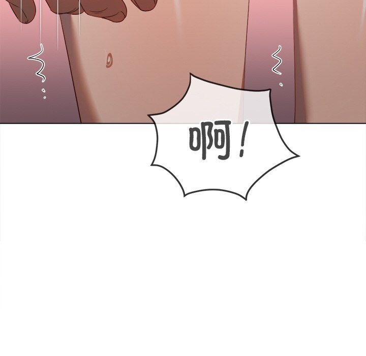 [韩国漫画] 恶女勾勾缠 剧情,女学生,巨乳大奶#[184P]-34