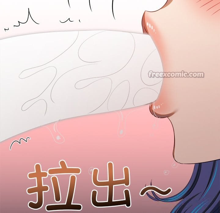 [韩国漫画] 恶女勾勾缠 剧情,女学生,巨乳大奶#[184P]-98