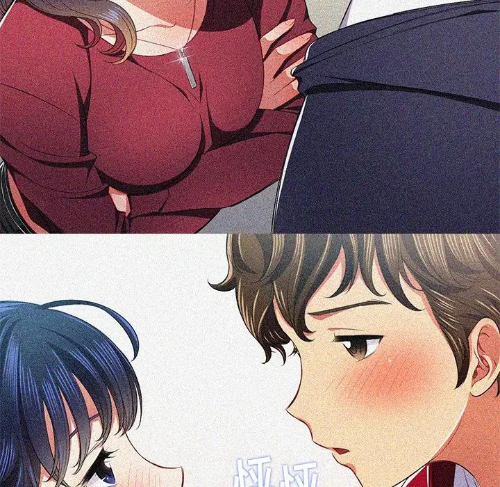 [韩国漫画] 恶女勾勾缠 剧情,女学生,巨乳大奶#[160P]-99
