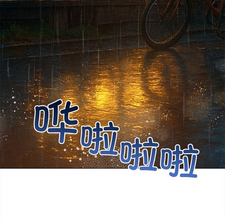 [韩国漫画] 恶女勾勾缠 剧情,女学生,巨乳大奶#[181P]-5