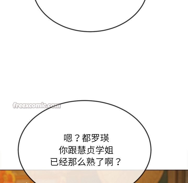 [韩国漫画] 恶女勾勾缠 剧情,女学生,巨乳大奶#[181P]-56