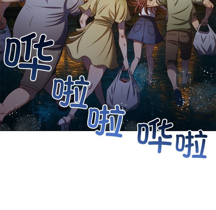 [韩国漫画] 恶女勾勾缠 剧情,女学生,巨乳大奶#[181P]-8