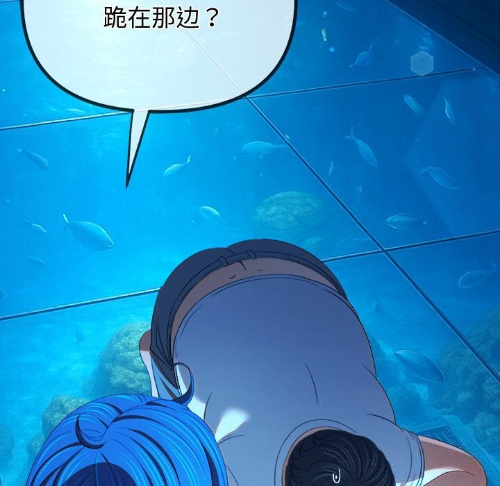 [韩国漫画] 恶女勾勾缠 剧情,女学生,巨乳大奶#[183P]-109