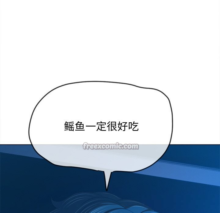 [韩国漫画] 恶女勾勾缠 剧情,女学生,巨乳大奶#[183P]-111
