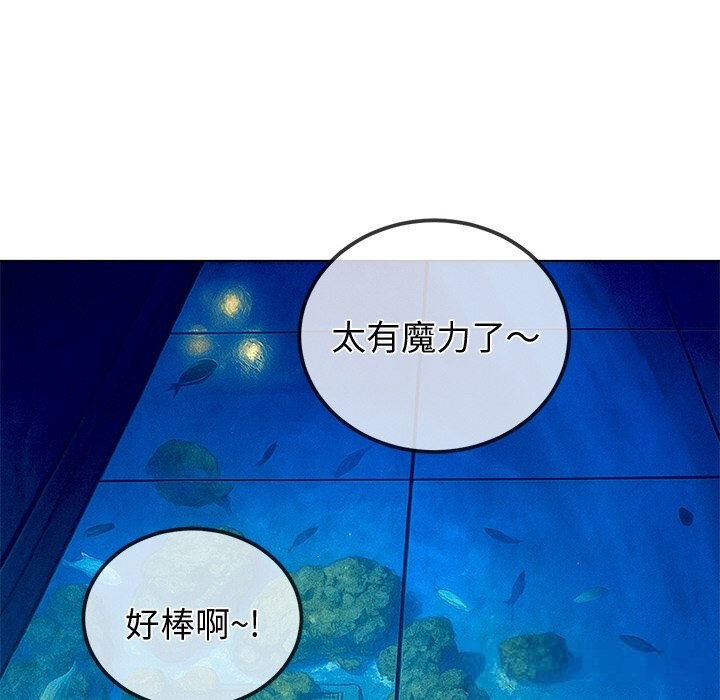 [韩国漫画] 恶女勾勾缠 剧情,女学生,巨乳大奶#[183P]-122