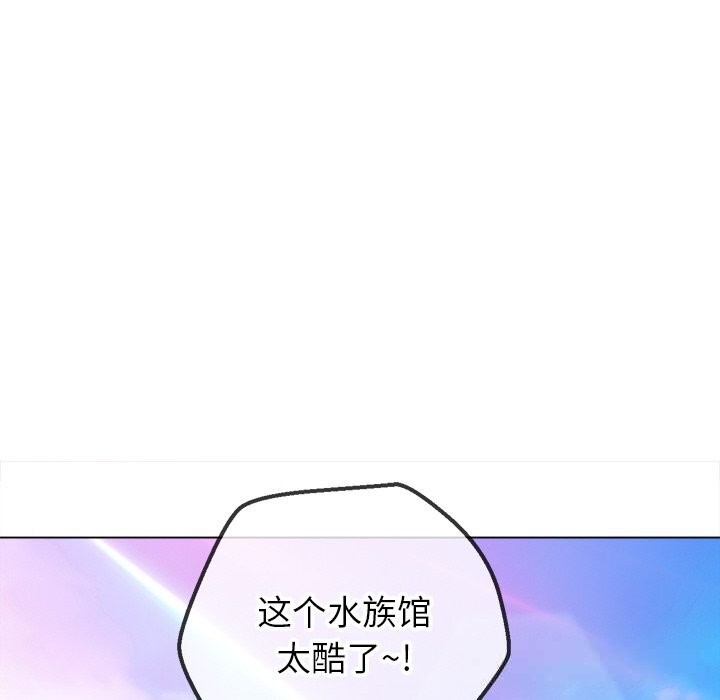 [韩国漫画] 恶女勾勾缠 剧情,女学生,巨乳大奶#[183P]-13