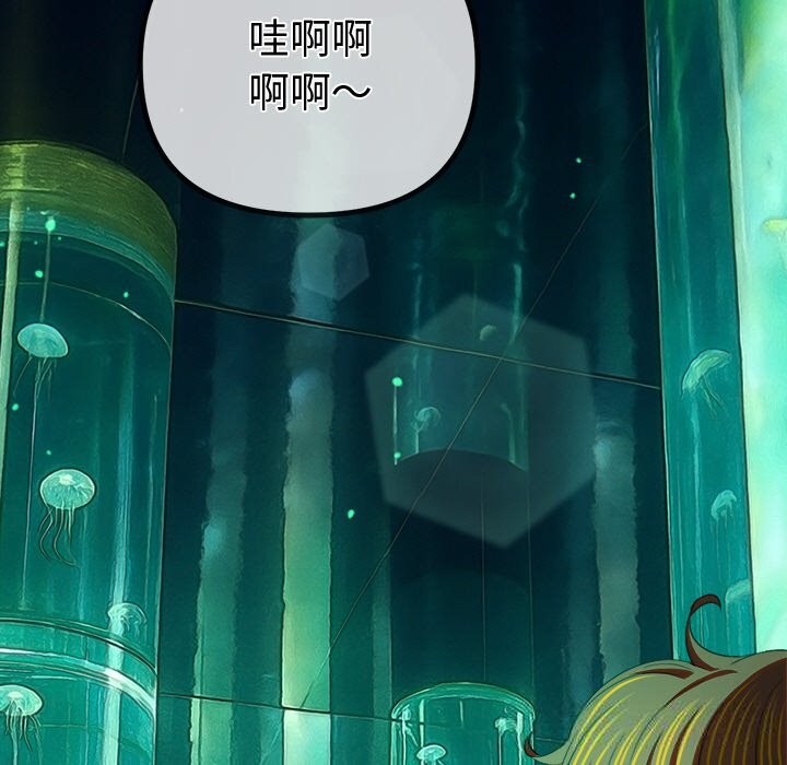 [韩国漫画] 恶女勾勾缠 剧情,女学生,巨乳大奶#[183P]-152