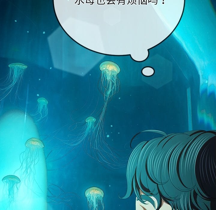 [韩国漫画] 恶女勾勾缠 剧情,女学生,巨乳大奶#[199P]-10
