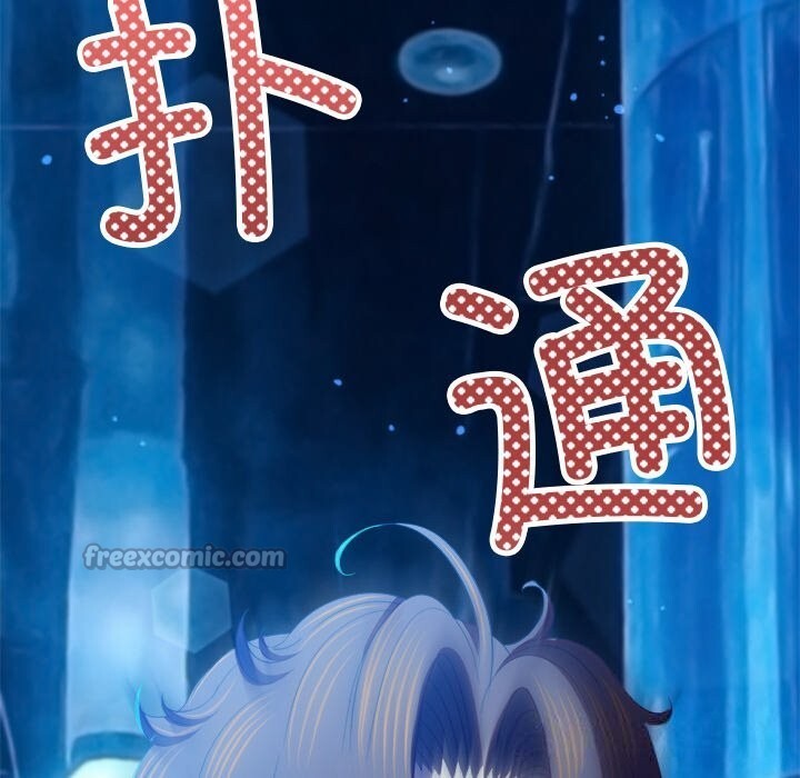 [韩国漫画] 恶女勾勾缠 剧情,女学生,巨乳大奶#[199P]-112