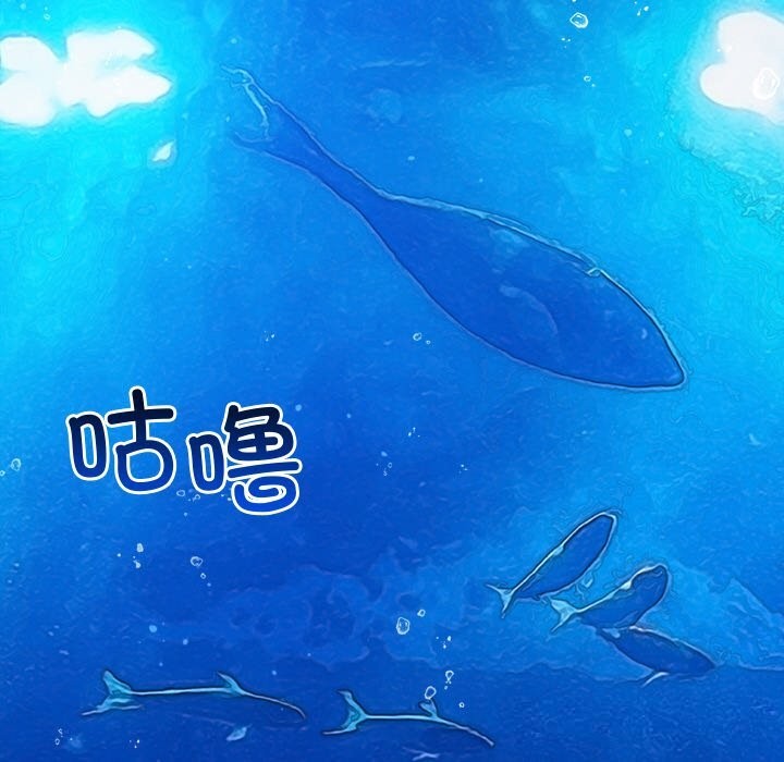 [韩国漫画] 恶女勾勾缠 剧情,女学生,巨乳大奶#[199P]-139