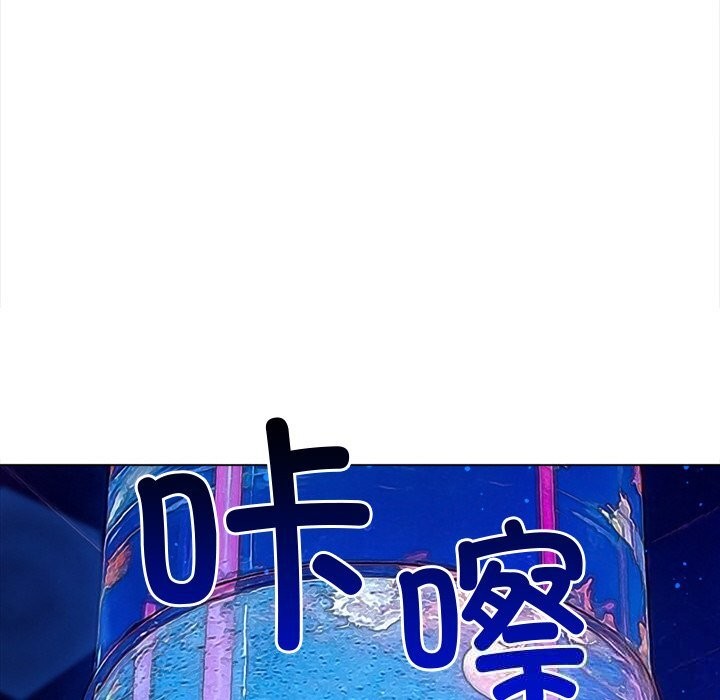 [韩国漫画] 恶女勾勾缠 剧情,女学生,巨乳大奶#[199P]-33