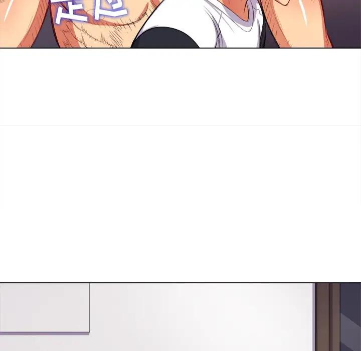 [韩国漫画] 恶女勾勾缠 剧情,女学生,巨乳大奶#[140P]-122