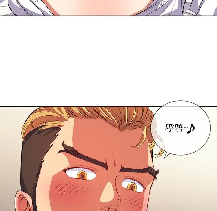 [韩国漫画] 恶女勾勾缠 剧情,女学生,巨乳大奶#[140P]-29