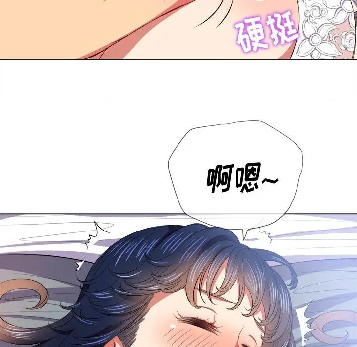 [韩国漫画] 恶女勾勾缠 剧情,女学生,巨乳大奶#[140P]-34