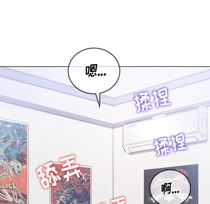 [韩国漫画] 恶女勾勾缠 剧情,女学生,巨乳大奶#[140P]-38