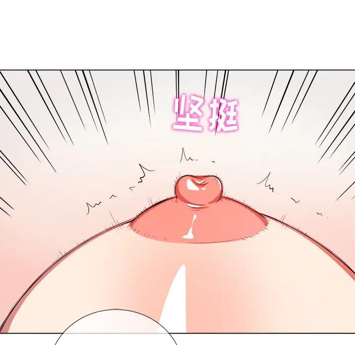 [韩国漫画] 恶女勾勾缠 剧情,女学生,巨乳大奶#[140P]-41