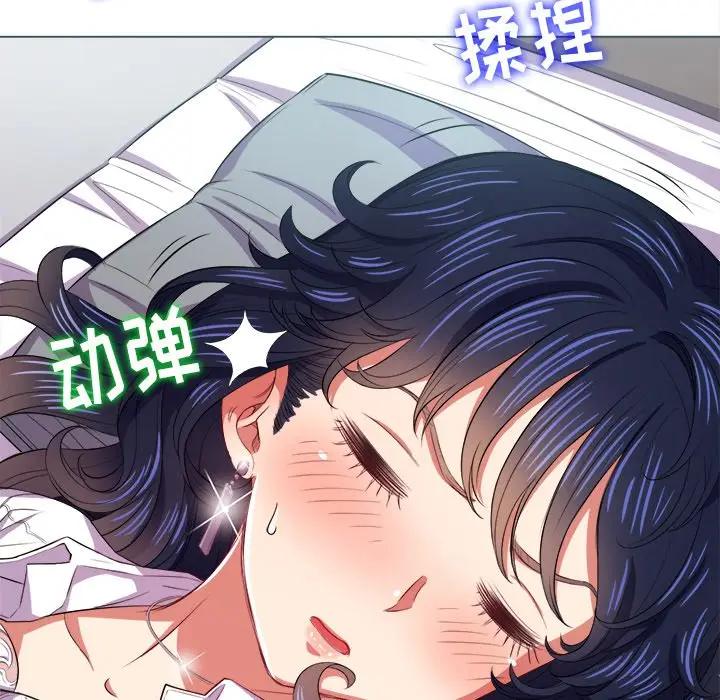 [韩国漫画] 恶女勾勾缠 剧情,女学生,巨乳大奶#[140P]-57